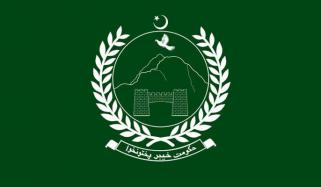 کے پی لوکل گورنمنٹ لیز رولز کا ڈرافٹ تیار