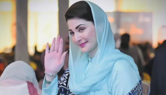 مریم نواز— فائل فوٹو