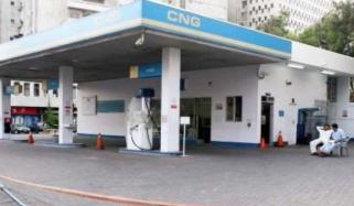 خیبر پختون خوا: آج سے CNG اسٹیشنز بند