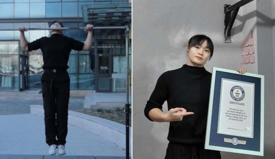 چینی خاتون کا 1 منٹ میں 44  پُل اپس کا ورلڈ ریکارڈ