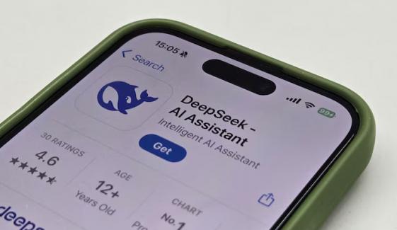 مصنوعی ذہانت کی دنیا میں تہلکہ مچ گیا، چینی چیٹ بوٹ آگے