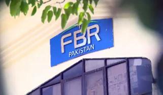 دہری شہریت رکھنے والے FBR افسران کی تفصیلات طلب
