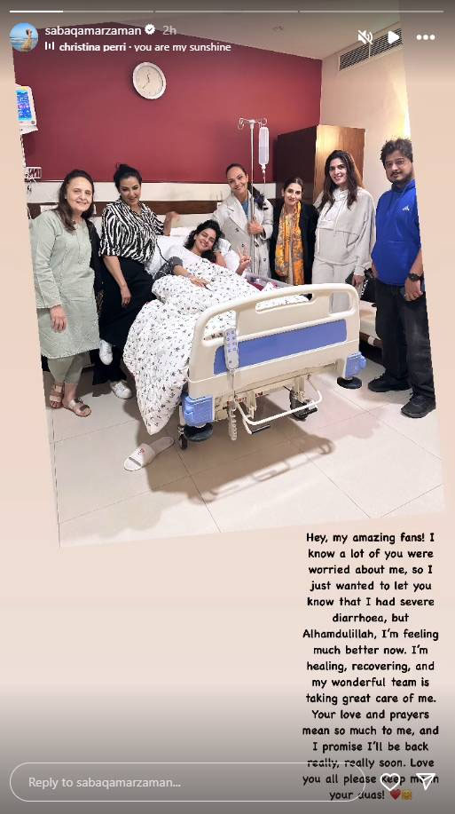 Saba Qamar shares major update from hospital bed