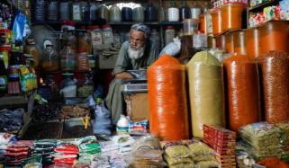 گزشتہ ماہ مہنگائی کی شرح 80 ماہ کی کم ترین سطح پر رہی