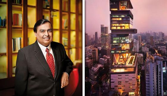 مکیش اور نیتا امبانی کے گھر انٹیلیا کا ماہانہ بجلی بل کتنا؟ جان کر حیران رہ جائیں گے