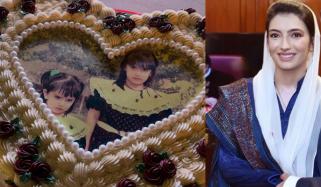 بختاور بھٹو کی آصفہ بھٹو کو خوبصورت انداز میں سالگرہ کی مبارکباد