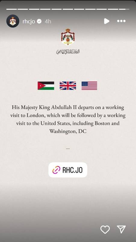 Royal Hashemite Court Jordan Instagram Story