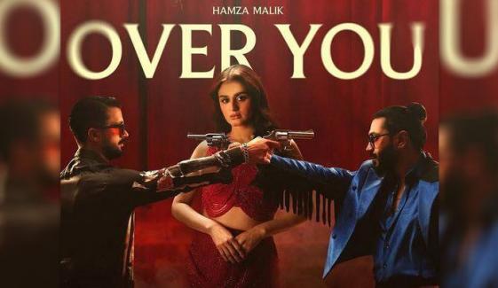 حرا مانی رقاصہ، رجب بٹ گینگسٹر کے روپ میں، ویڈیو وائرل