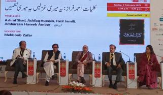 16ویں کراچی لٹریچر فیسٹول کا اختتام، عالمی و قومی معاملات پر بصیرت انگیز گفتگو