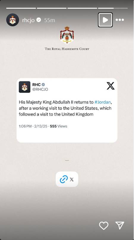 Royal Hashemite Court of Jordan Instagram Story