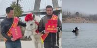 چین: ڈوبتے شہری کو بچانے والا گھوڑا 6 دن بعد مر گیا