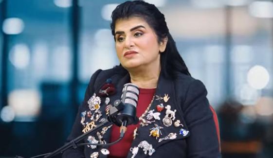 پاکستان کی گُڈ لَک ایک ہاتھ کے فاصلے پر ہے: ماہرِ علم نجوم کا دعویٰ