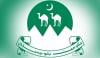 ’پولیو پر کنٹرول نہ پایا تو بین الاقوامی پابندیوں کا سامنا ہو سکتا ہے‘