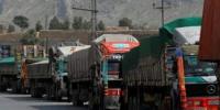 کرم: پیٹرول 1200 روپے لیٹر فروخت