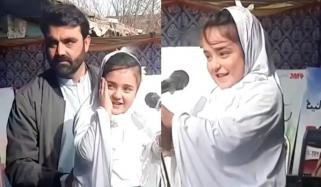باپ کا اعتماد، بیٹی نے فر فر نظم سنا دی