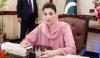 مریم نواز کمیونٹی ہیلتھ سروسز متعارف کرانے کا فیصلہ