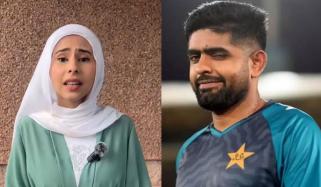 ’دل کر رہا ہے بابر اعظم کا پوسٹر کمرے سے نکال کر پھینک دوں‘