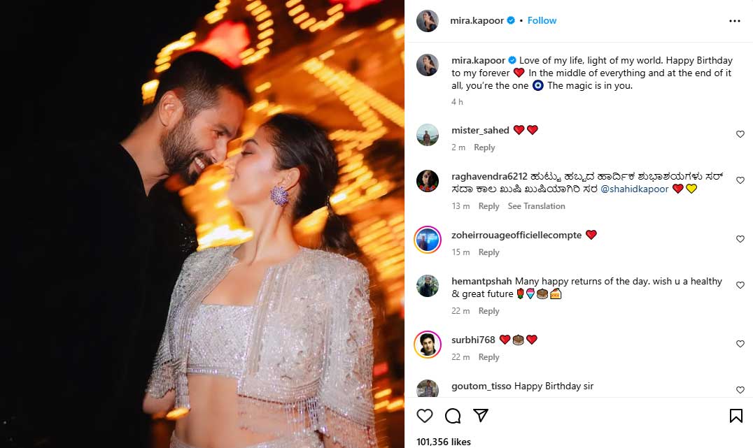 Shahid Kapoors wife pens heartfelt note on his 44th birthday: My forever