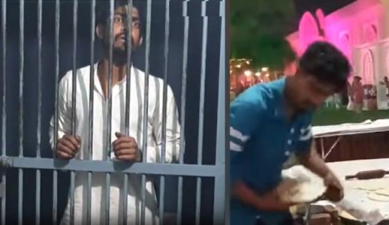 بھارت: شادی میں روٹی پکاتے اس پر تھوکنے والا شخص گرفتار