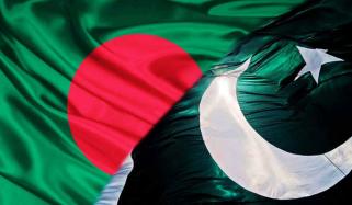 پاک بنگلا دیش پہلی بار براہِ راست تجارت کا آغاز