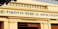 پانچ سال میں 15 مرتبہ ادویات کی قیمتوں میں اضافہ کیا گیا، پی ایم اے