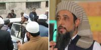 مولانا حامد پر خودکش حملے کی ویڈیو سامنے آ گئی