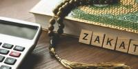 آپ کو کتنی زکوٰۃ دینا ہوگی؟ کیلکولیٹر کے ذریعے حساب لگائیں