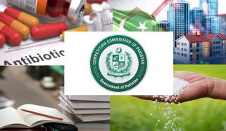 کاروباری اداروں پر 27.5 کروڑ روپے کے جرمانے