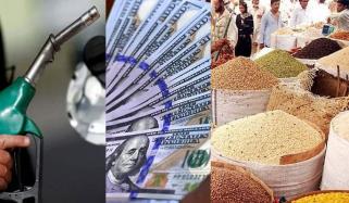 ملک میں مہنگائی کی شرح مزید کم ہوگئی