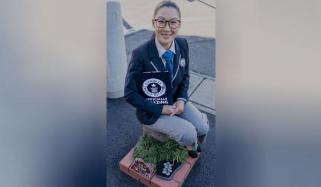 جاپان میں صرف ڈھائی مربع فٹ کا دنیا کا سب سے چھوٹا پارک