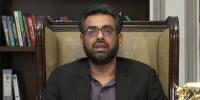 ’KP  نے تاریخ کا سب سے زیادہ سر پلس بجٹ دیا‘