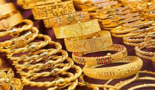 آج سونے کی قیمت میں بڑا اضافہ