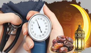 رمضان المبارک میں صحنت مند رہنے کا راز جانیے