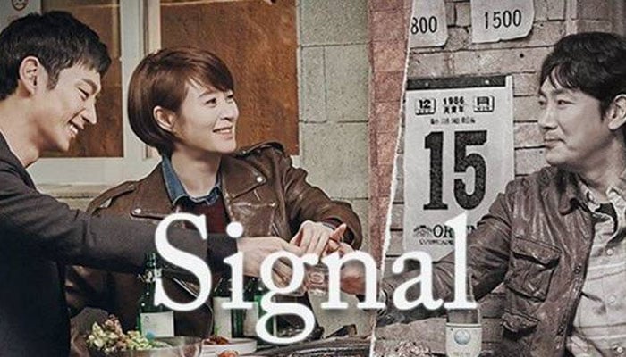 Signal 2: Celebrated K-drama set to return after decade with original cast