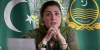 مریم نواز کا ایم ایس میؤ اسپتال کو فوری ہٹانے کا حکم