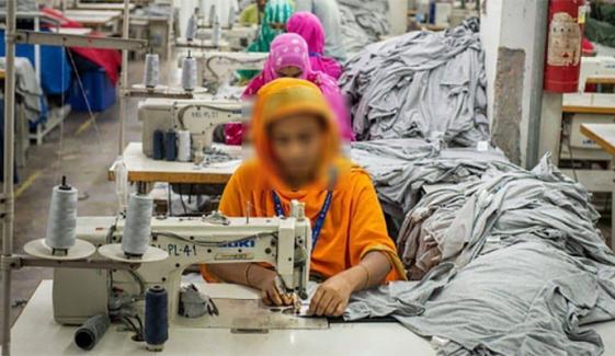خواتین کو برابری کے مواقع کی فراہمی میں پاکستان نچلے درجوں پر