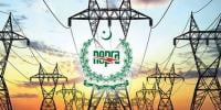 کراچی کیلئے بجلی 4.84 روپے سستی ہونے کا امکان