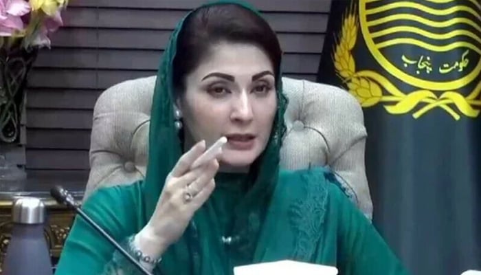 مریم نواز—فائل فوٹو