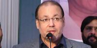 ’پنجاب اسپیشل اکنامک زونز میں سرمایہ کاری پر 10 سال تک انکم ٹیکس کی چھوٹ ہے‘