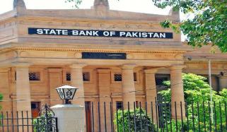 اسٹیٹ بینک نے اگلے دو ماہ کیلئے شرح سود کا اعلان کر دیا 