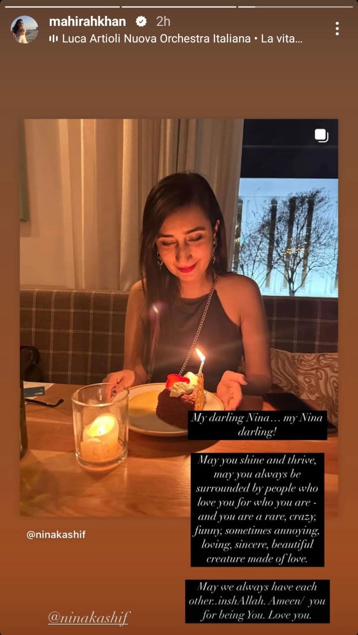 Mahira Khan celebrates Nina Kashifs big day with heartfelt wishes