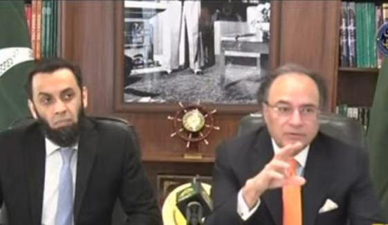 ’اب افغانستان چینی اسمگل نہیں ہو رہی‘