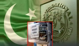 پاکستان نے بجلی سستی کرنے پر IMF کو راضی کر لیا