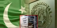 پاکستان نے بجلی سستی کرنے پر IMF کو راضی کر لیا