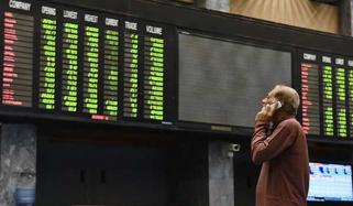 پی ایس ایکس: کاروبار کا ملا جلا دن، 100 انڈیکس میں 93 پوائنٹس کی کمی