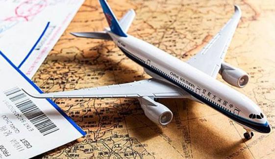 حالتِ سفر میں روزہ توڑا جائے تو کیا کرنا پڑے گا؟