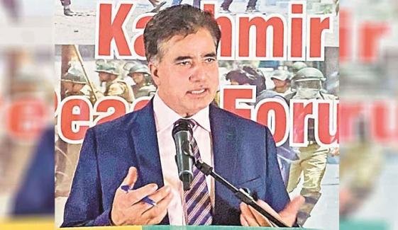 ’مقبوضہ کشمیر میں رمضان میں بھی مظالم کا بازار گرم ہے‘
