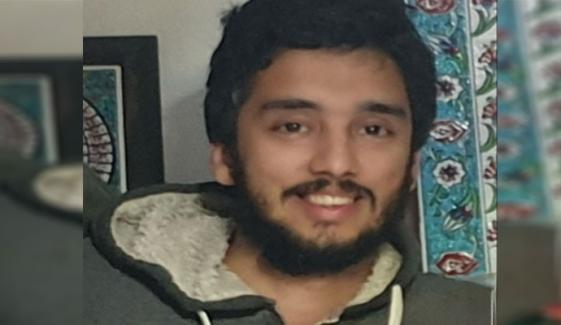 لندن پولیس 1 ماہ سے لاپتہ شخص علی کو ڈھونڈنے کیلئے فکر مند