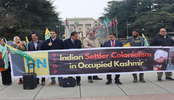 جینوا میں اقوام متحدہ اجلاس کے موقع پر کشمیریوں کا مظاہرہ، بھارت مخالف نعرے