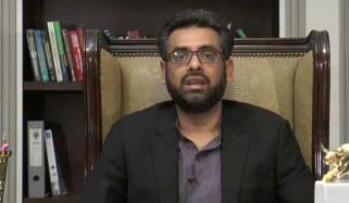 ’کے پی کے سرکاری ملازمین کو تنخواہ 20 مارچ سے دینگے‘
